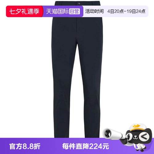 【自营】adidas阿迪达斯WUZONG TONG PNT男子运动休闲长裤KH2722