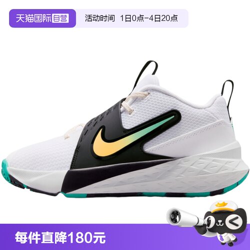 【自营】NIKE耐克大童TEAM HUSTLE D12 (GS)运动休闲鞋HF6279-105