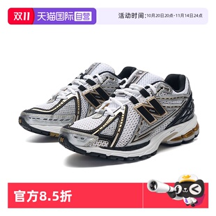 自营 网面透气老爹鞋 New NB男女Y2K潮流慢跑鞋 M1906RA Balance