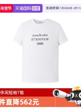 【自营】Acne Studios秋冬男女同款1996字母印花圆领休闲短袖T恤