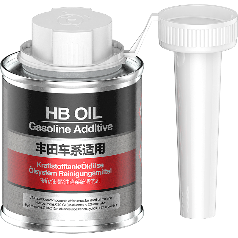 德国进口HB丰田专用燃油宝除积碳