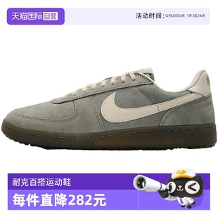 自营 IF0666 Nike耐克男鞋 General休闲薄底鞋 300 Field