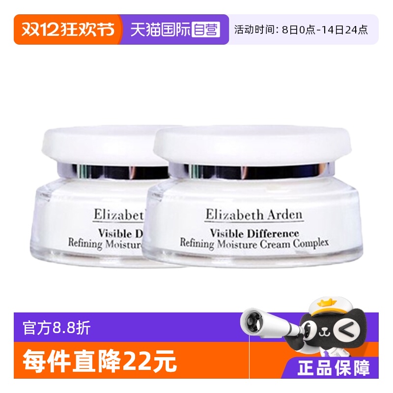 ɯŶ  ˪ 21Ч 100ml 2ƿ 178.9Ԫ(88VIP 95)