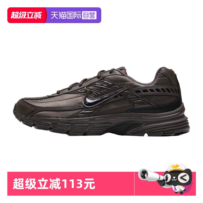 【自营】Nike耐克休闲鞋男鞋舒适透气简约运动鞋户外轻便跑步鞋