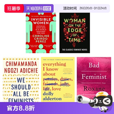 【自营】关于爱我所知道的一切 我所知道关于爱的每件事 Dolly Alderton 英文原版 Everything I Know About Love