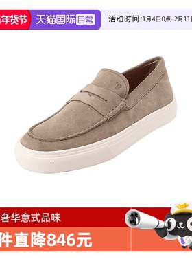 【自营】Tod'S托德斯 男士厚底乐福鞋休闲皮鞋 XXM03E00640RE0
