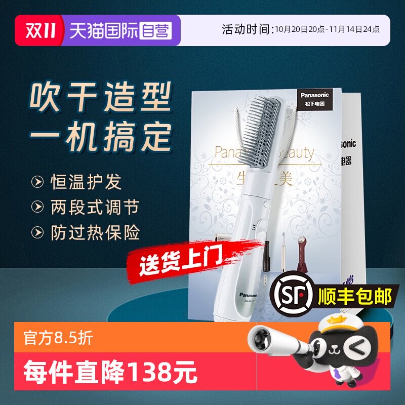 ����Ӫ�����´���Ͳ��ֱ�������ó־ò��˷���������Ϧ������KA12