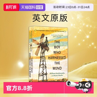 The Boy 驭风少年 自营 切瓦特埃加福特导演作品电影驭风男孩原著小说 Wind 英文原版 Harnessed Who