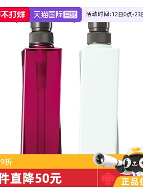 【自营】日本POLA宝丽保湿滋润持久留香玫瑰沐浴露500ml*2