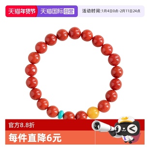 【自营】daisy beauty南红手串女云南玛瑙蜜蜡手链女简约礼物天然