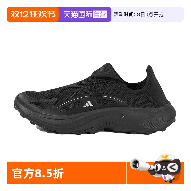 阿迪达斯一脚蹬运动男鞋