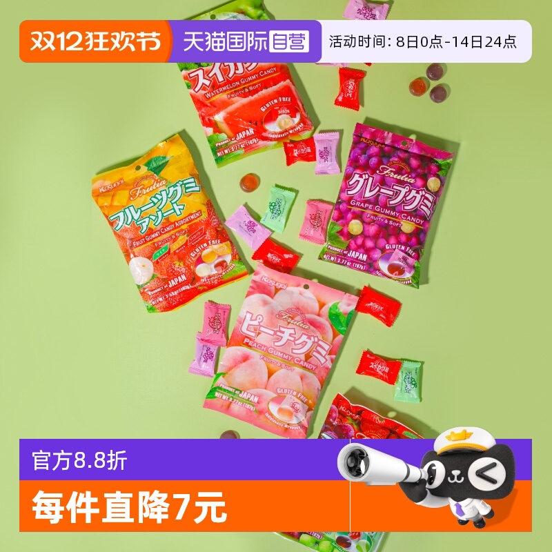 春日井软糖西瓜107日本