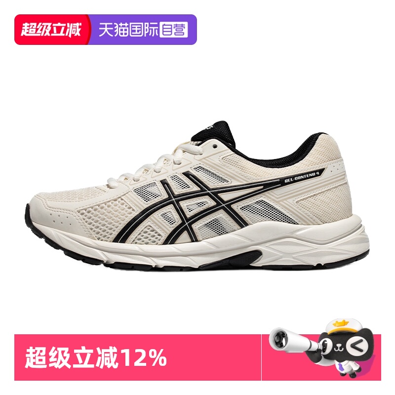 亚瑟士运动鞋女子减震跑步鞋