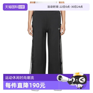 【自营】adidas阿迪达斯三叶草大童JG WV PNT运动休闲长裤KX7604