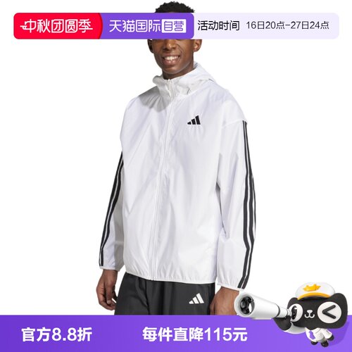 运动外套
