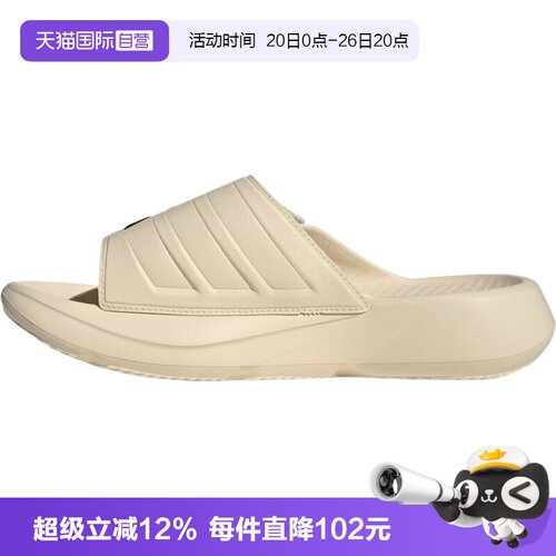 【自营】adidas阿迪达斯LIGHTBLAZE SLIDE男女运动休闲拖鞋JS3586