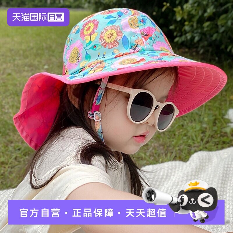 【自营】美国Sunday Afternoons婴儿防晒帽 遮阳帽儿童太阳帽护颈