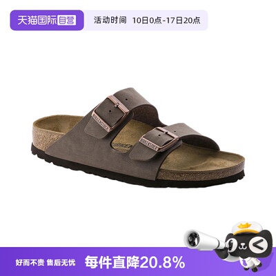 【自营】BIRKENSTOCK勃肯拖鞋男女款软木拖鞋Arizona勃肯鞋151181