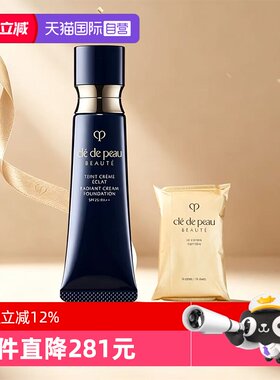 【自营】CPB/肌肤之钥钻光粉霜光缎盈润粉霜粉底液21ml防晒服帖