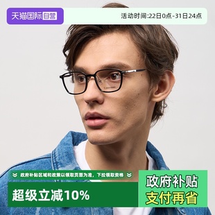 眼镜近视商务气质光学镜CK23556LB CK眼镜架全框眼镜男款 自营