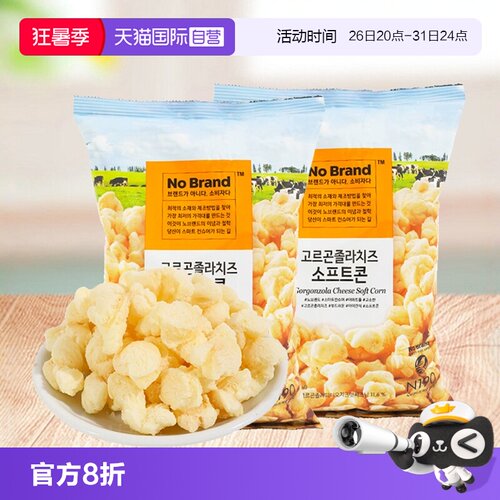 自营韩国进口NoBrand芝士玉米卷