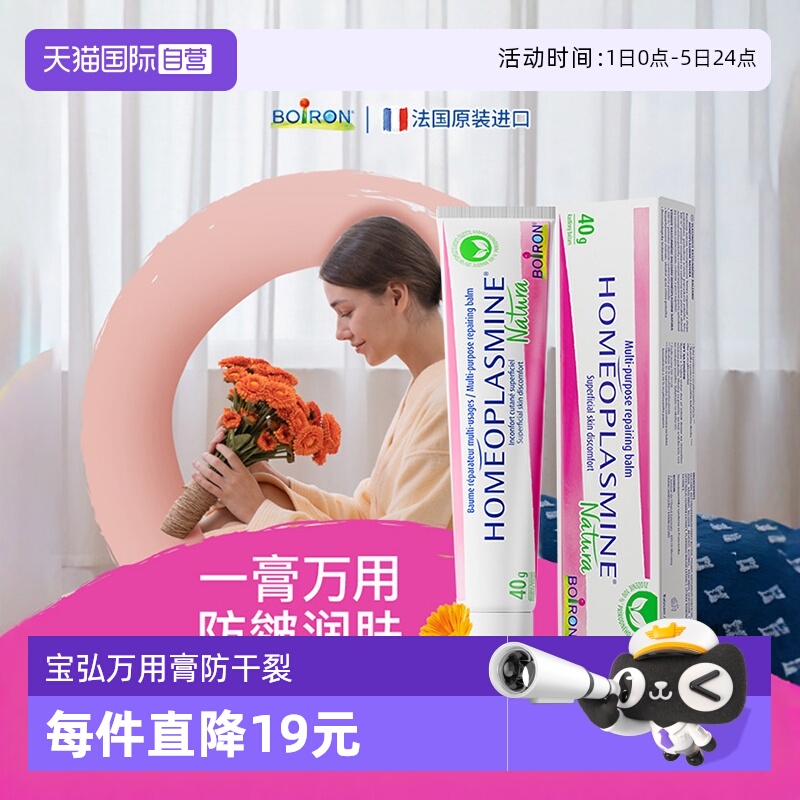 ӪBoironյ滺øǴźɿ 33.32Ԫ