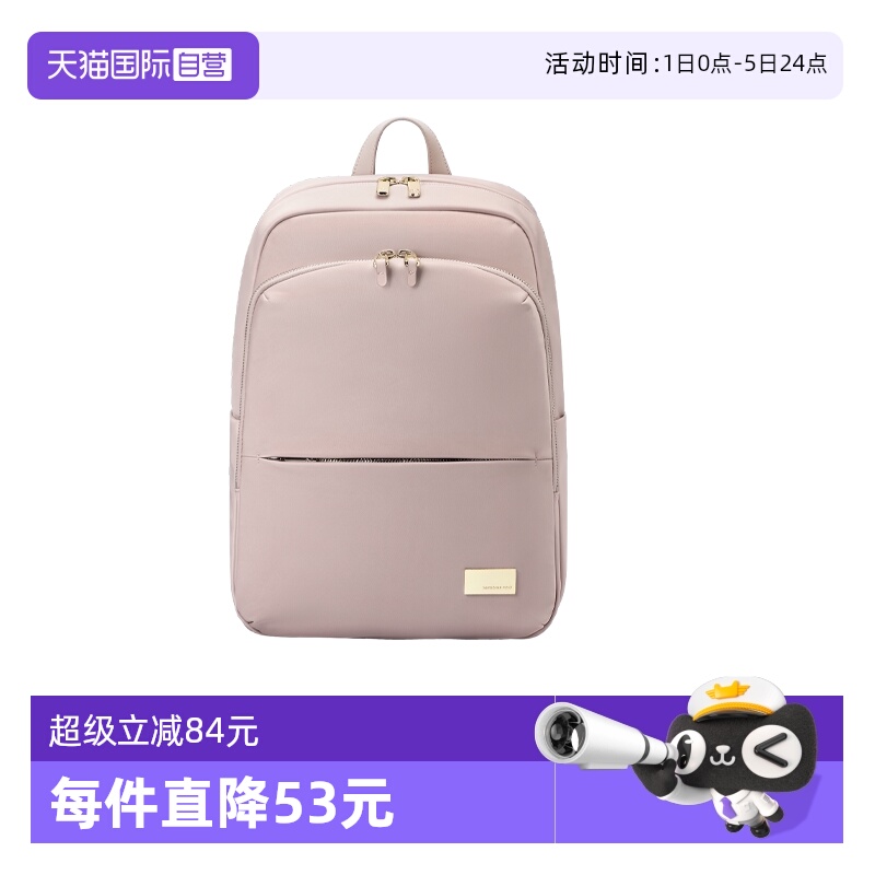 【自营】新秀丽休闲双肩包女士通勤出差轻便电脑包旅游背包 GV1