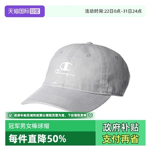 款 情侣四季 CHAMPION冠军男女同款 复古字母棒球帽H0543586 自营