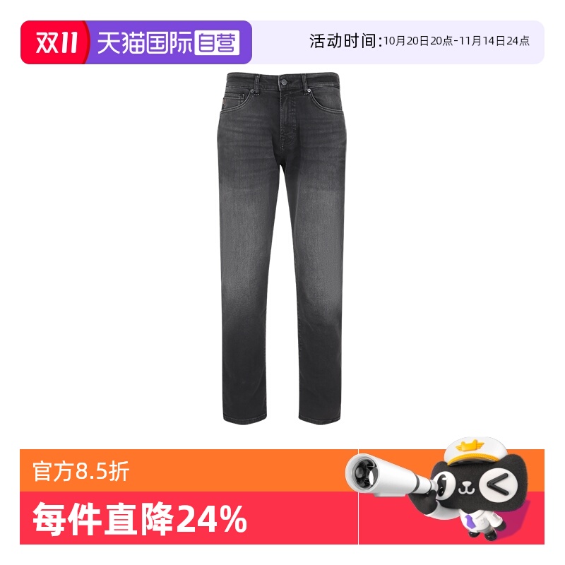 【自营】Hugo Boss男士做旧柔软复古牛仔裤休闲长裤 50534691