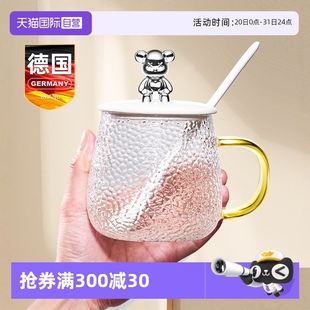 自营 玻璃早餐牛奶豆浆咖啡家用喝水杯子透明泡茶大容量带把手