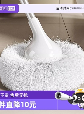 【自营】CONDOR日本山崎卫生间清洁刷地板刷多功能无死角缝隙刷