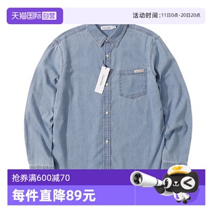 凯文克莱纯色简约宽松牛仔衬衫 Klein Calvin 纯棉外套男 自营