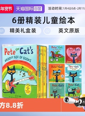 【自营】精美礼盒装 英文原版 Pete the Cat Groovy Box Of Books 皮特猫系列 6册精装儿童绘本 送海报