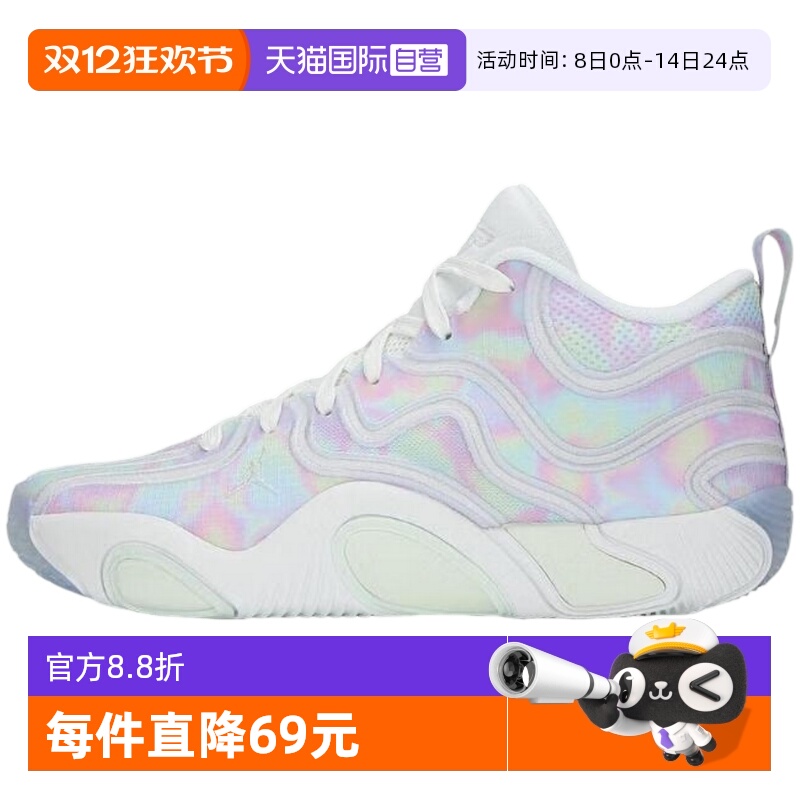 【自营】JORDAN耐克男春蛇年限定塔图姆3代炫彩篮球鞋HF3087-103