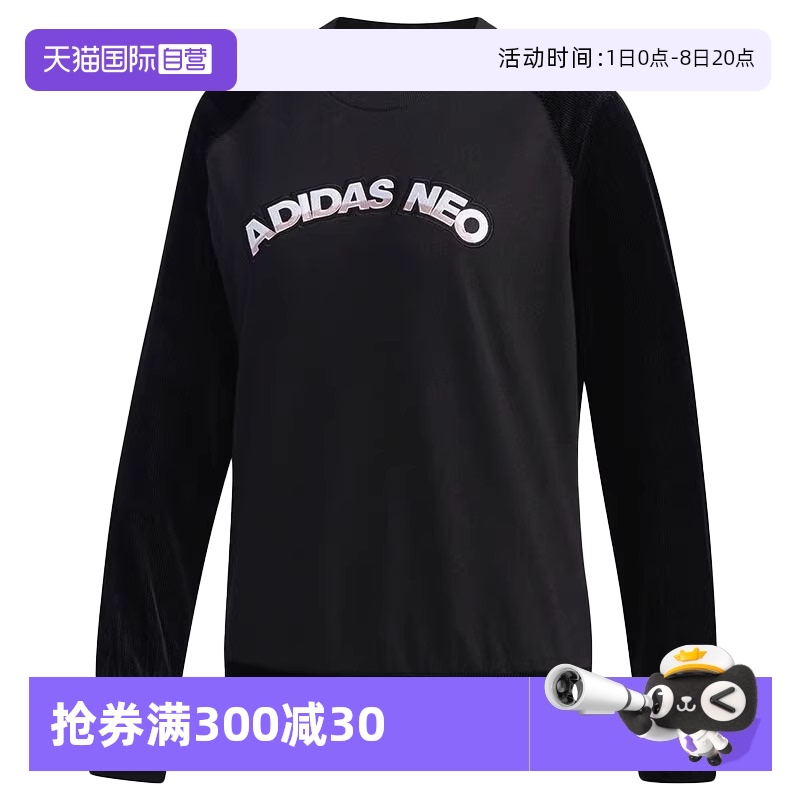 ۻ㣺EI4274// S Ӫϴ˹ADIDASŮNEOԲͷ EI4274310.65Ԫ3(103.55Ԫ/88VIP 95)