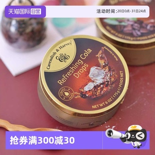 自营 德国嘉云可乐味糖175克铁盒装
