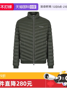 【自营】Armani Exchange 男士轻薄款鸭绒羽绒服8NZB52 ZNW3Z