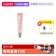 DERMAFIRM 自营 德妃防晒隔离霜粉色妆前乳素颜霜40g
