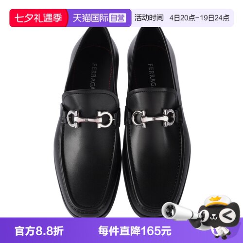 【自营】FERRAGAMO/菲拉格慕休闲皮鞋男皮革马衔扣套脚休闲鞋男鞋