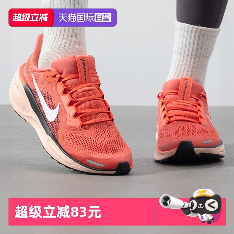 【自营】Nike耐克篮球鞋大童鞋实战AIR ZOOM 透气训练鞋FN5041