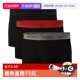 自营 四角短裤 Hugo 平角内裤 三条装 Boss男士 男款 3条装