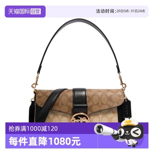 蔻馳女士馬車?yán)匣ㄒ赶掳痔釂渭缧笨姘?509IMRKY COACH 自營(yíng)