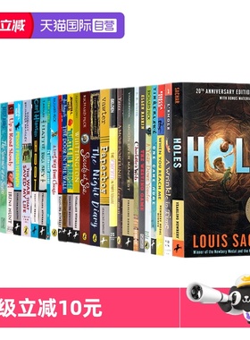 【自营】Newbery纽伯瑞获奖书单 夏洛的网英语原版 夏洛特的网 文学小说Holes洞 仙境之桥威斯汀游戏兰斯蓝思指数560L-790L