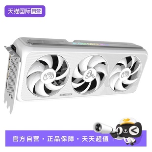 【自营】电竞叛客 RTX5060Ti 8g/16G 白色台式机电脑游戏独立显卡