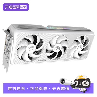 电竞叛客RTX5060Ti8G/16G显卡