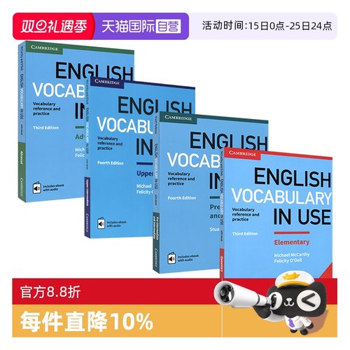 剑桥英语词汇工具书英文原版