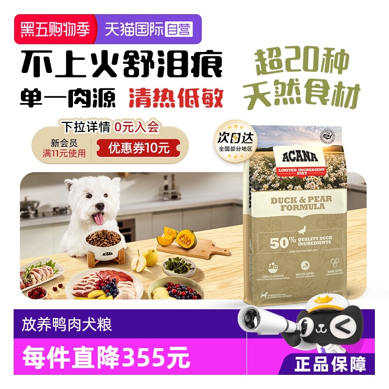 ۻ㣺Ӫ40곩ƷơóȮѼ11.4kg