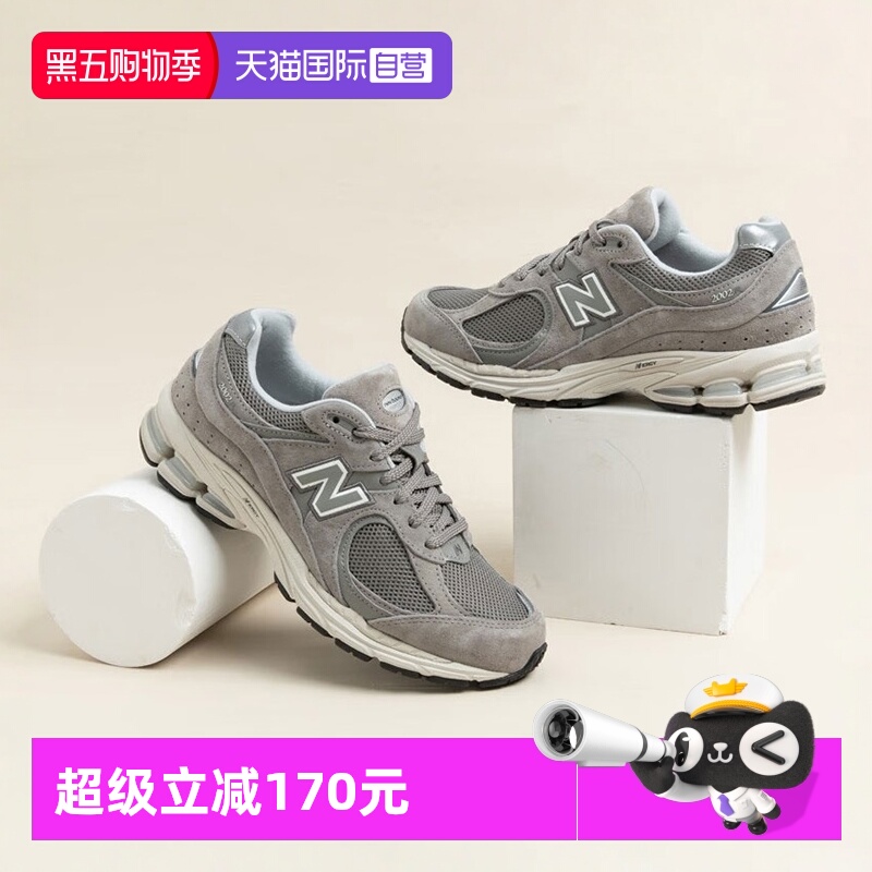 NB男女复古美式慢跑鞋户外休闲鞋