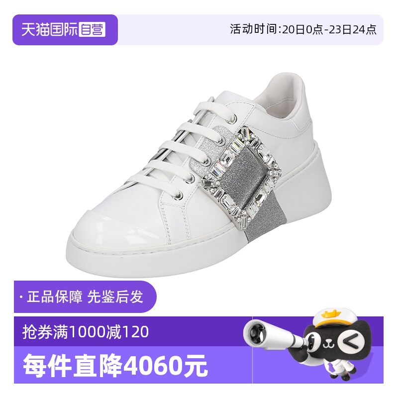 RogerVivier女士休闲运动鞋