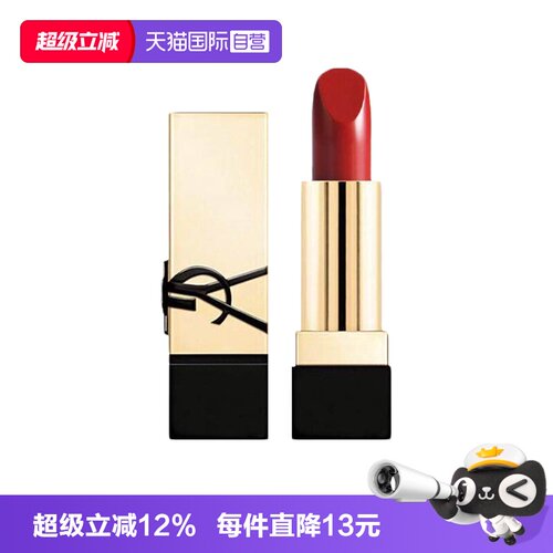 【自营】YSL/圣罗兰纯口红RM1.3g方管红缪斯正品中小样滋润唇膏
